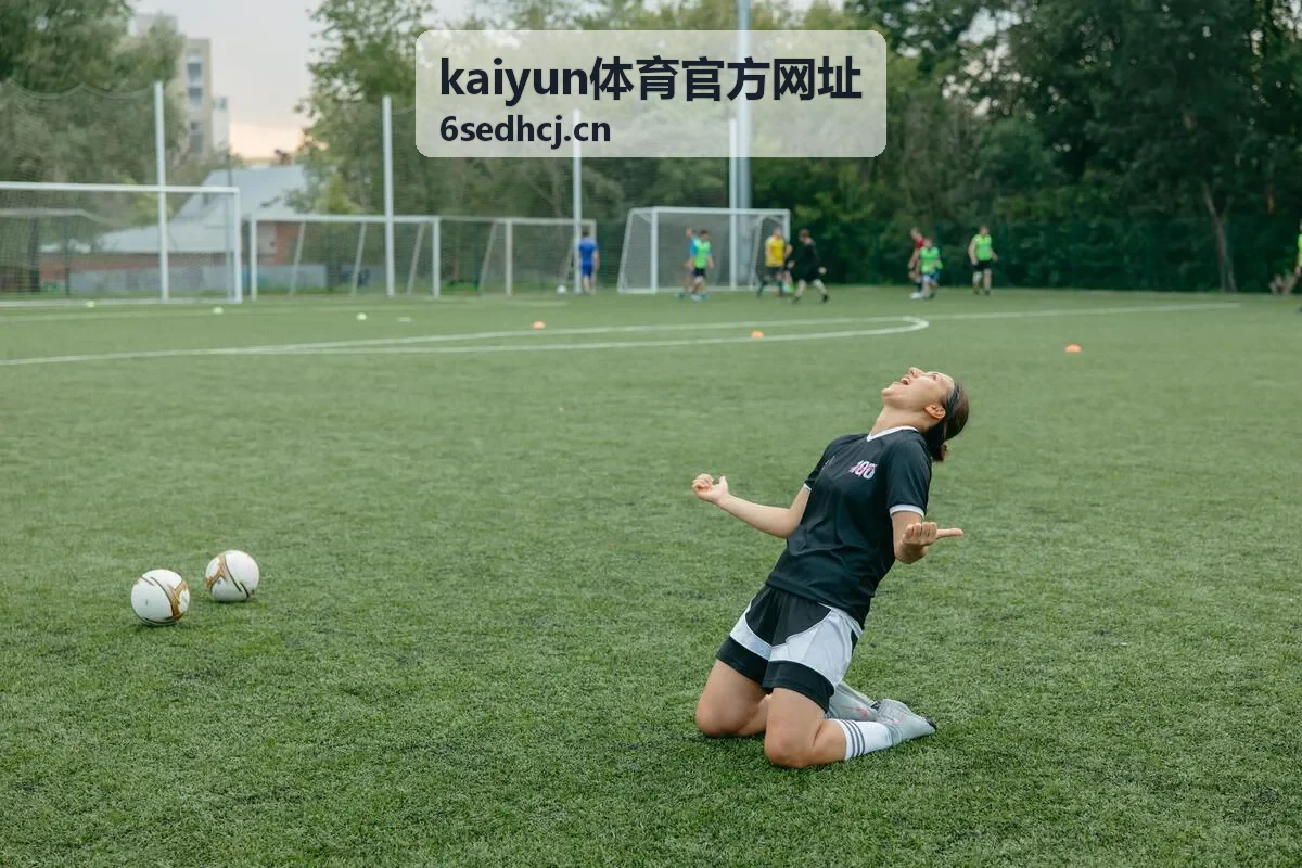 kaiyun体育官方网址历史交锋与积分排名查询
